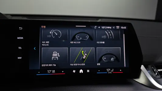 BMW iX2 (U10) eDrive 20 M 2024 16