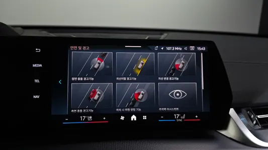 BMW iX2 (U10) eDrive 20 M 2024 17