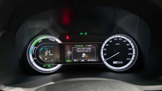 Kia Niro 2017 8