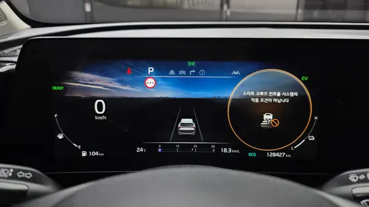 Kia 5 2WD 2021 8