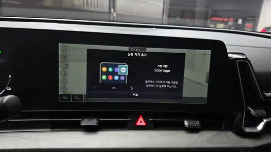 Kia 5 2WD 2021 28