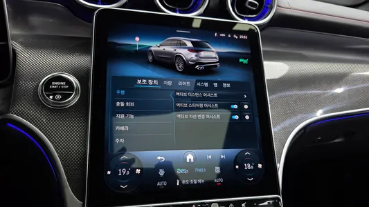 Mercedes-Benz GLC-Class X254 AMG GLC43 4MATIC 2025 31