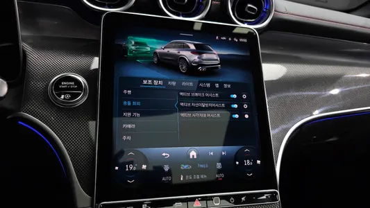 Mercedes-Benz GLC-Class X254 AMG GLC43 4MATIC 2025 34