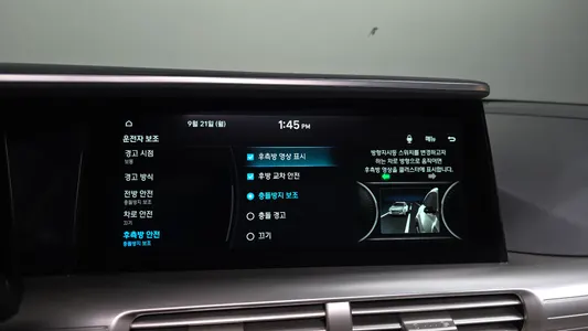Hyundai 넥쏘 2021 16