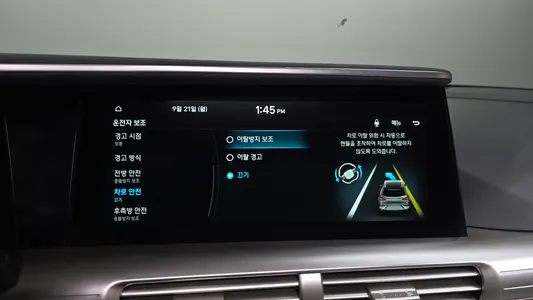 Hyundai 넥쏘 2021 17