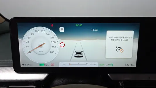 Genesis GV60 2023 8