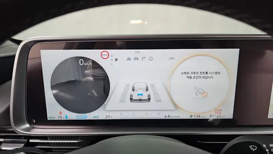 Hyundai Ioniq 6 AWD 2022 8