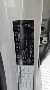 Kia Niro 2016 38