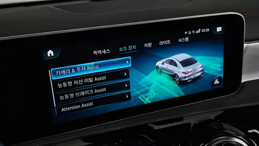 Mercedes-Benz CLA-Class C118 CLA250 4MATIC 2020 31