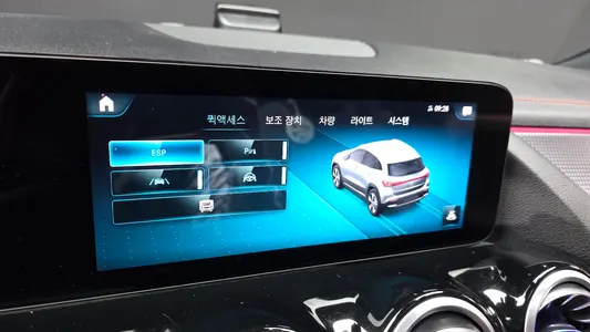 Mercedes-Benz EQA H243 EQA250 AMG 2021 17