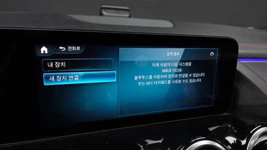 Mercedes-Benz EQA H243 EQA250 AMG 2021 31