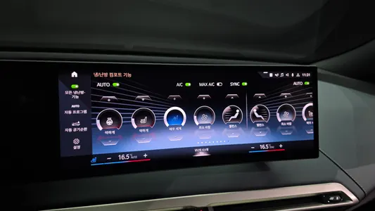 BMW iX xDrive50 2022 34