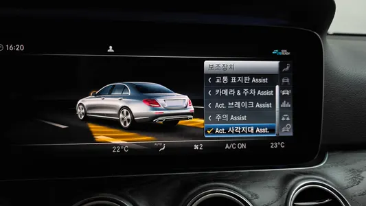 Mercedes-Benz E-Class W213 E300 2020 32
