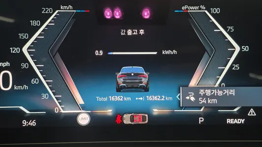 BMW i4 eDrive40 M 2024 7