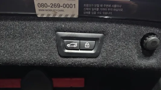 BMW 5 Series (G30) 520i 2018 31