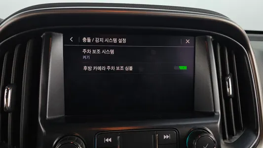 Chevrolet 리얼 콜로라도 3.6 Z71-X 4WD 2020 16