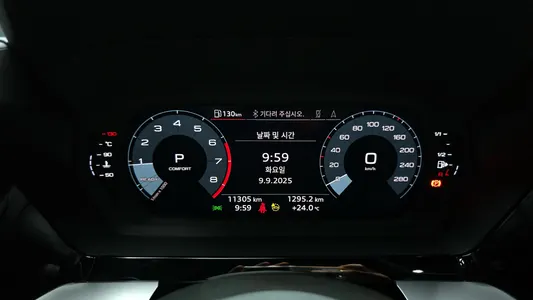 Audi A3 (8Y) 40 TFSI 2023 8