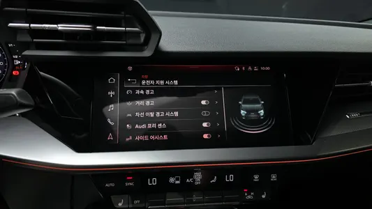 Audi A3 (8Y) 40 TFSI 2023 14