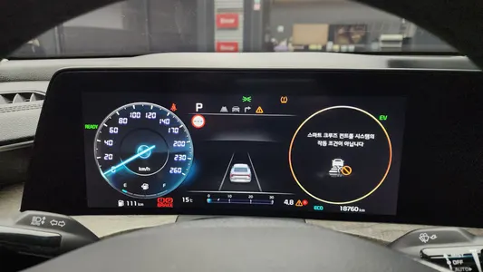 Kia K8 2023 8
