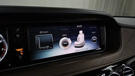 Mercedes-Benz S-Class W222 S500 4MATIC 2017 17