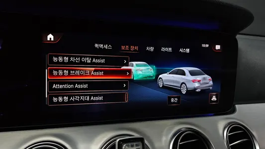 Mercedes-Benz E-Class W213 E250 2020 16