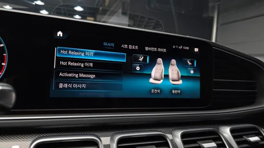 Mercedes-Benz GLE-Class W167 AMG GLE53 4MATIC+ 2023 15
