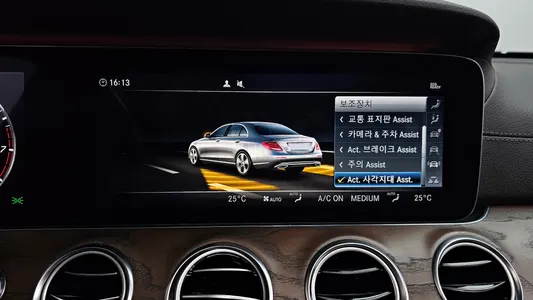 Mercedes-Benz E-Class W213 E300e 4MATIC 2020 16