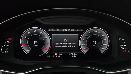 Audi A6 (C8) 45 TFSI 2025 8