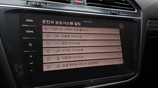 Volkswagen 티구안 올스페이스 2.0 TSI 2023 17