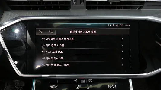 Audi A6 (C8) 45 TFSI 2020 16