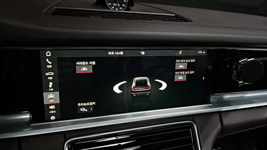 Porsche (971) 2.9 4S 2017 17