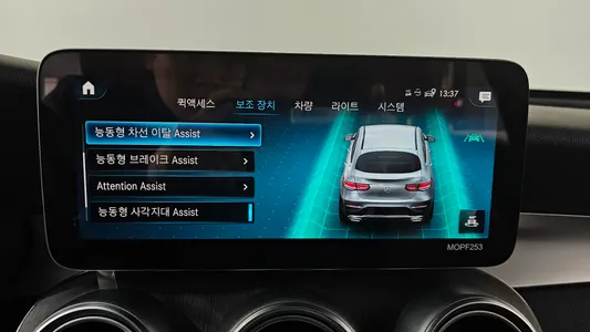 Mercedes-Benz GLC-Class X253 GLC300e 4MATIC 2021 16