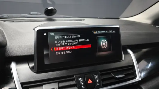 BMW 2 Series Tourer (F45) 2020 16