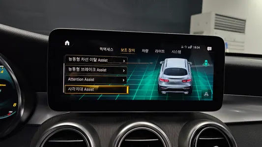 Mercedes-Benz GLC-Class X253 GLC300 4MATIC 2020 16