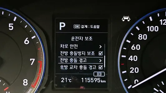 Hyundai Kona 1.6 2WD 2019 15