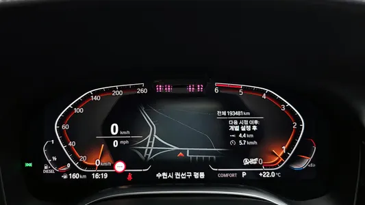 BMW 7 Series (G11) 740Ld xDrive 2019 8