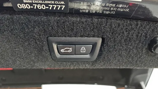 BMW 7 Series (G11) 740Ld xDrive 2019 30