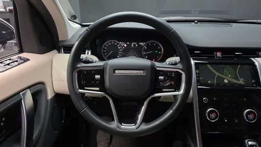 Land Rover 2 P250 S 2022 13