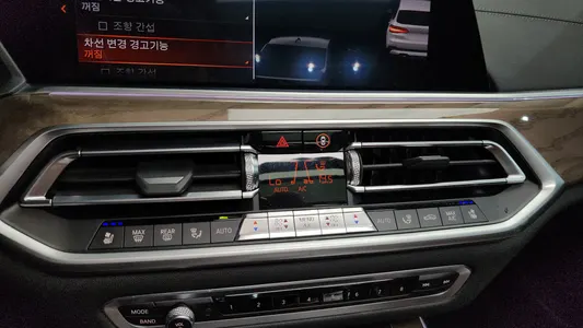 BMW X5 (G05) xDrive 30d xLine 2019 34