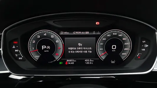 Audi A8 (D5) 55 TFSI LWB 2021 8