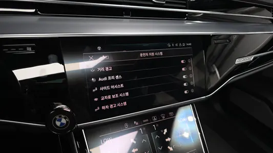 Audi A8 (D5) 55 TFSI LWB 2021 16