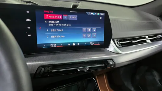 BMW X2 (U10) xDrive M35i 2024 16