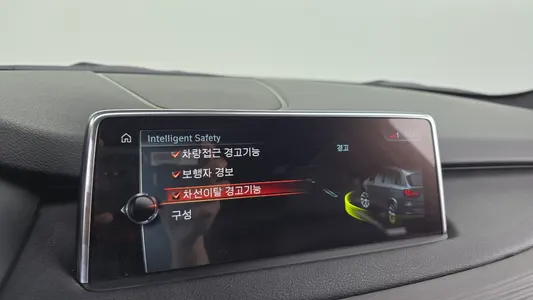 BMW X5 (F15) xDrive 40d 2017 15