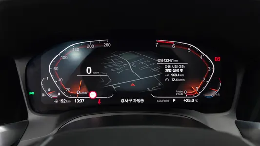 BMW 3 Series (G20) 320i 2021 7