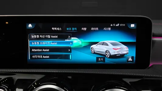 Mercedes-Benz CLA-Class C118 CLA250 4MATIC 2020 20