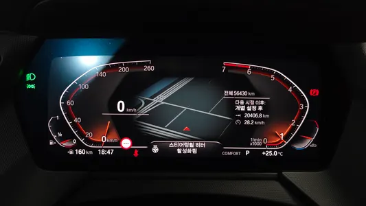 BMW 1 Series (F40) 120i 2023 8