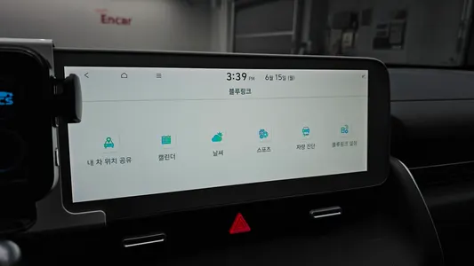 Hyundai Ioniq 5 2022 33