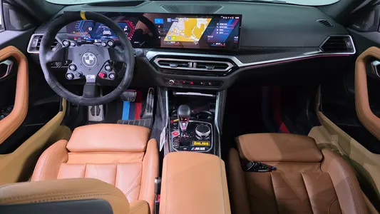 BMW M2 (G87) M2 2023 7