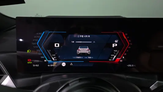 BMW M2 (G87) M2 2023 8