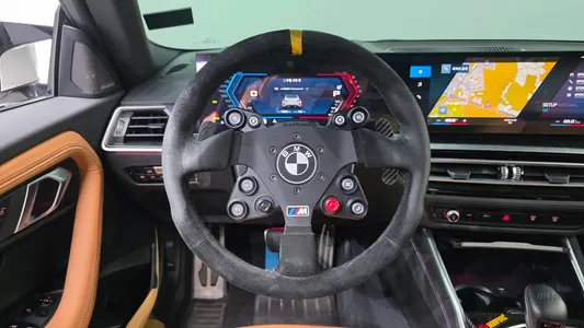 BMW M2 (G87) M2 2023 15